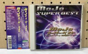 MoJo　スーパー・ベスト ～バトルフィーバーJ/科学戦隊ダイナマン～　CD