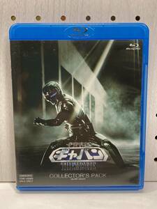 宇宙刑事ギャバン THE MOVIE　コレクターズパック (Blu-ray)　BD/DVD/CD