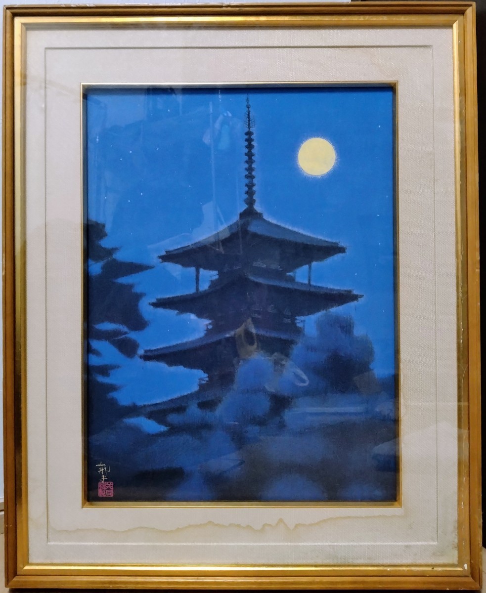 年最新Yahoo!オークション  #法隆寺絵画の中古品・新品・未