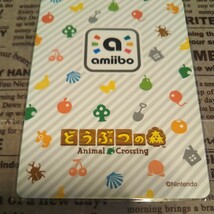 ［同梱可］とびだせどうぶつの森amiiboカード★スミモモ★321★アミーボ★あつまれどうぶつの森★新品未使用_画像2