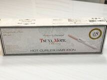 (送料無料)新品未使用品 TSUYA MOTE Beauty ツヤモテ ホットカーラー ヘアアイロン 径28mm KZ-02_画像2