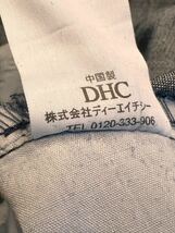 (送料無料)新品未使用品 DHC ディーエイチシー リヨセル混デニム ロングスカート ☆サイズ9号☆実寸平置き W32(64㎝)背面ゴム製伸びます。_画像6