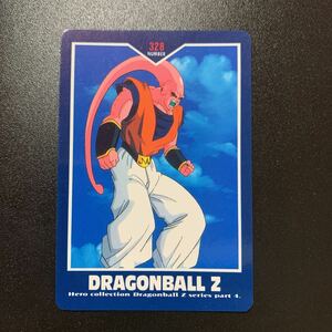 期間限定値下中！【極美品/コレクター向け】ドラゴンボールZ カードダス アマダ ヒーローコレクションカード No.328 DRAGON HISTORY 6