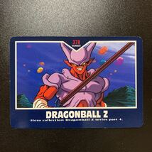 【極美品】ドラゴンボールZ カードダス アマダ ヒーローコレクションカード No.378 GEKISEN SAIKYO QUIZ50_画像1