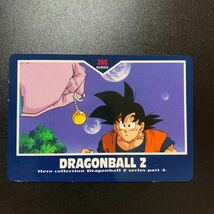 【極美品】ドラゴンボールZ カードダス アマダ ヒーローコレクションカード No.380 GEKISEN SAIKYO QUIZ38_画像1