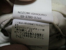 レア！　１点限り　nozomiishiguro　だぼだぼパンツ　ワンサイズ　ウール　WOOL　ノゾミイシグロ　パンツ_画像5