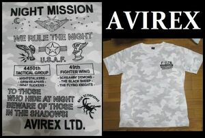 AVIREX　NIGHT MISSION　刺繍　Tシャツ　2XL　USAF　ステルス　戦闘機　アヴィレックス　F117　正規品