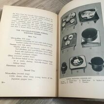 110d●古書 英語書籍 JAPANESE FOOD 日本食 手塚かね子 1936年 国鉄発行 TOURIST LIBRARY　観光ガイド 和食 食文化_画像10