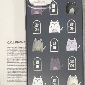 iPhone14【ジュン】seventeen artist made case ケース 黒 ブラック