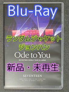 【ジョンハン】seventeen ode to you in japan DVD dvd 通常盤