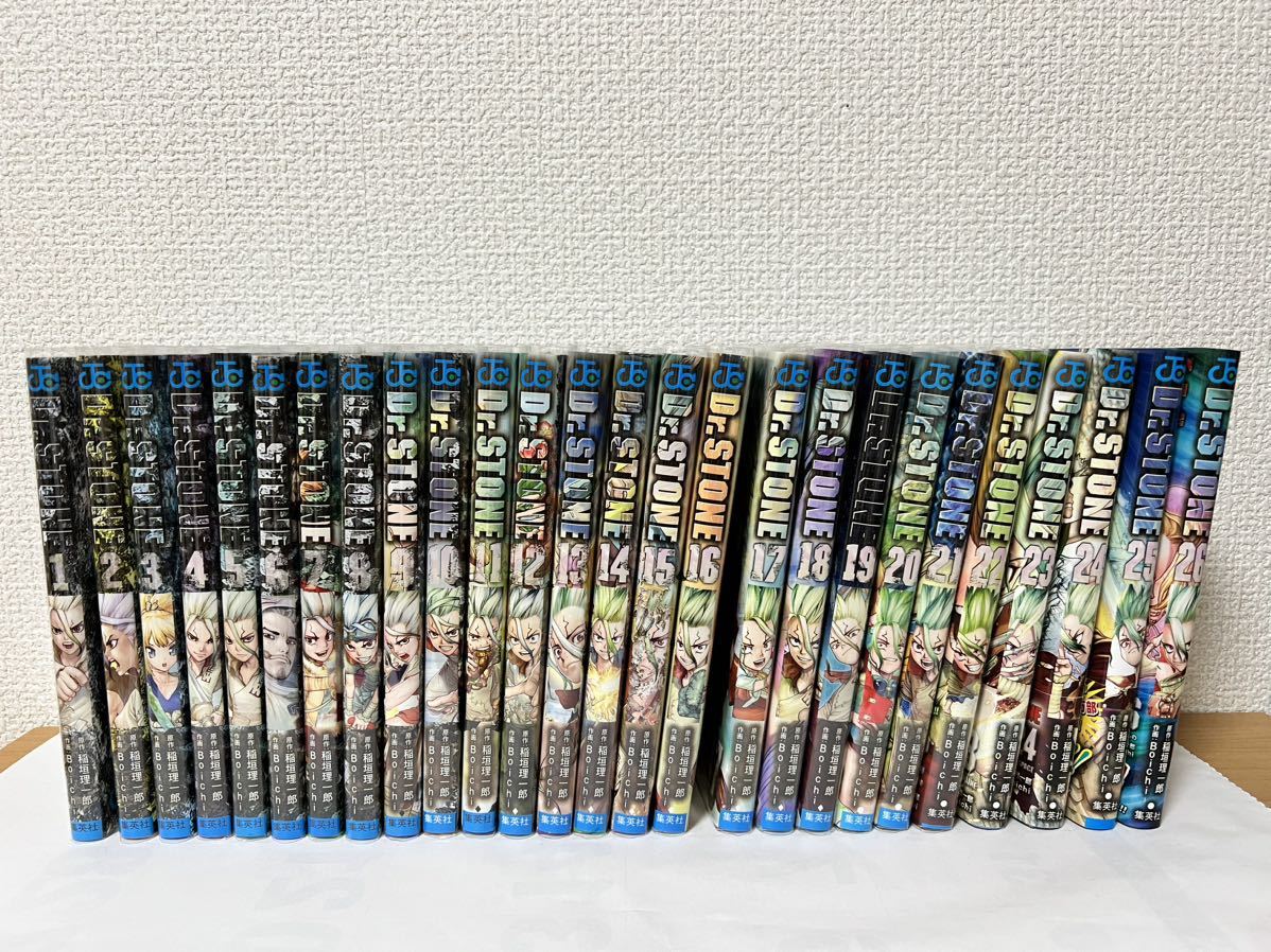 2023年最新】ヤフオク! -dr.stone 全巻の中古品・新品・未使用品一覧