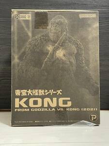 エクスプラス 東宝大怪獣シリーズ コング(2021)　少年リック　ゴジラvsコング(2021)