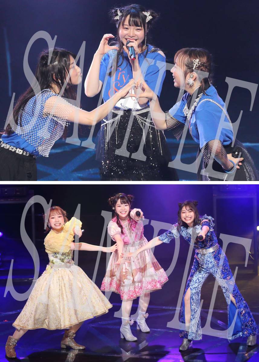 ヤフオク! -「trysail」の落札相場・落札価格