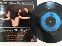 ■UKオリジ7■PATTI SMITH GROUP-パティ・スミス/BECAUSE THE NIGHT b/w GOD SPEED 1978年 英ARISTA 美品クラス_画像2