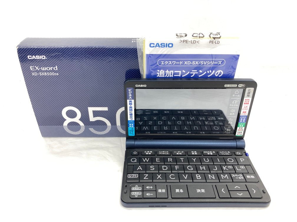 as04 CASIO カシオ EX-word DATAPLUS4 XD-SP6600 電子辞書 item