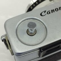 カメラ コニカ KONICA ミノルタ MINOLTA Canon キャノン その他 おまとめ 【BJAZ7034】_画像10