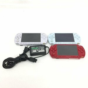 PSP　プレイステーション・ポータブル　本体　PSP-2000　おまとめ　3点セット　充電コード付き　初期化済【BJBB9042】