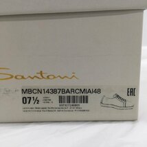 SANTONI　サントーニ　スニーカー　表記サイズ：07 1/2　箱・保存袋付き【BJAG9056】_画像8