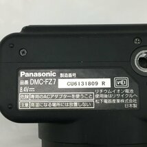 Panasonic LUMIX パナソニック ルミックス DMC-FZ7/DMC-FZ8 本体＋レンズ LEICA 1:2.8-3.3/6-72【BJAT7019】_画像3