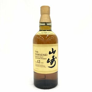 SUNTORY WHISKY THE YAMAZAKI サントリーシングルモルトウイスキー 山崎 12年 700ml 43％ 未開栓 国内酒【BJAG3012】※東京都内限定発送※