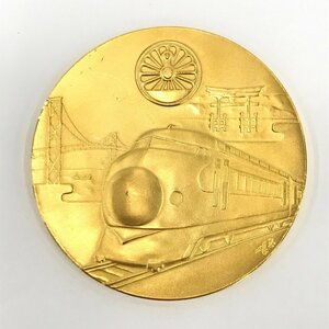 K24　山陽新幹線博多開業記念メダル　純金メダル　1000刻印　総重量91.3g【BJAL6032】