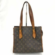 LOUIS VUITTON ルイヴィトン モノグラム ポパンクールオ M40007　FL4018【BJAZ3064】_画像1