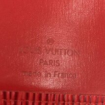 Louis Vuitton　ルイヴィトン　エピ　ポルトフォイユ・ヴィエノワ　M63242【BJBA3065】_画像8