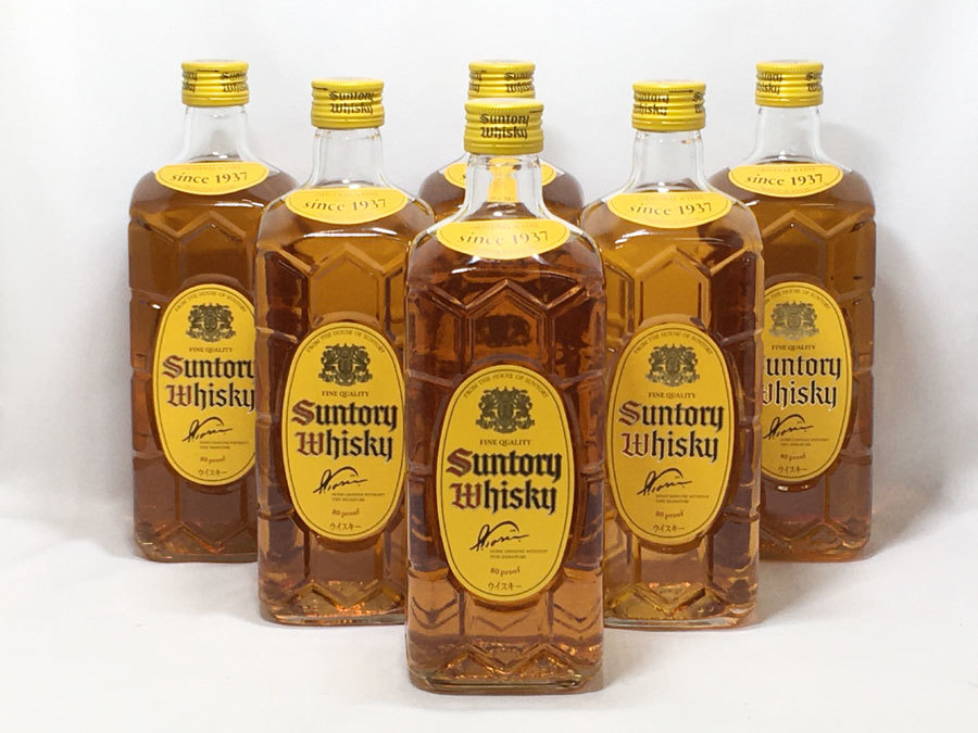 ♥️未開封 ウィスキー サントリー角瓶 日本酒 他三本セット-