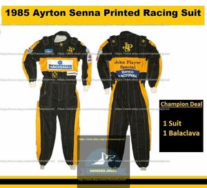 海外 送料込み 　高品質　アイルトンセナ　F1　レーシングスーツ　1985 レーシングカート　レーシングスーツ サイズ各種　レプリカ　