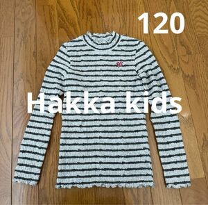 【ハッカキッズ】ボーダーハイネックカットソー　120 女の子 ボーダーニット