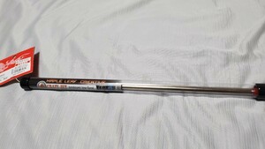 クレイジージェットインナーバレル 290mm Ver.2 GBB用 新品