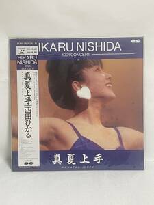 LD laser disk Nishida Hikaru genuine summer skillful 1991 CONCERT concert 