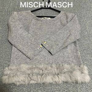 ミッシュマッシュニットサイズM