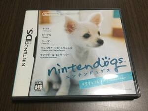 ◇動作OK◇DS ニンテンドッグス チワワ＆フレンズ nintendogs ドックス 犬 ビーグル シーズー キャバリア ラブラドール・レトリーバー