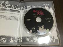 ◇動作OK セル版◇傷だらけの天使 vol.9 DVD 国内正規品 萩原健一 水谷豊 岸田森 ホーン・ユキ 中原早苗 江夏夕子 ファイティング原田_画像2