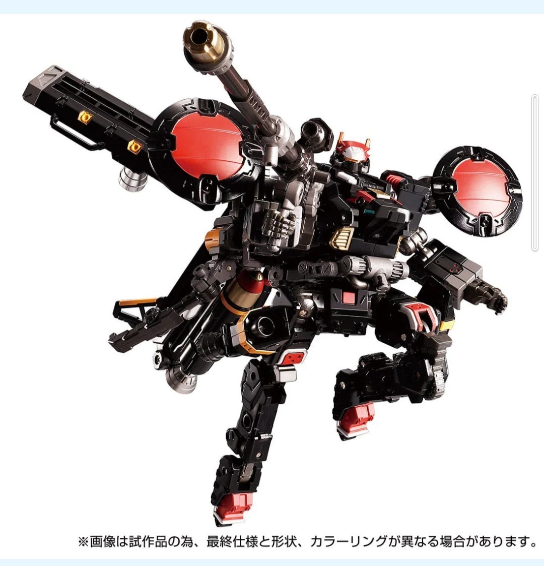 2023年最新】ヤフオク! -ダイアクロン ヴァーサルターの中古品・新品