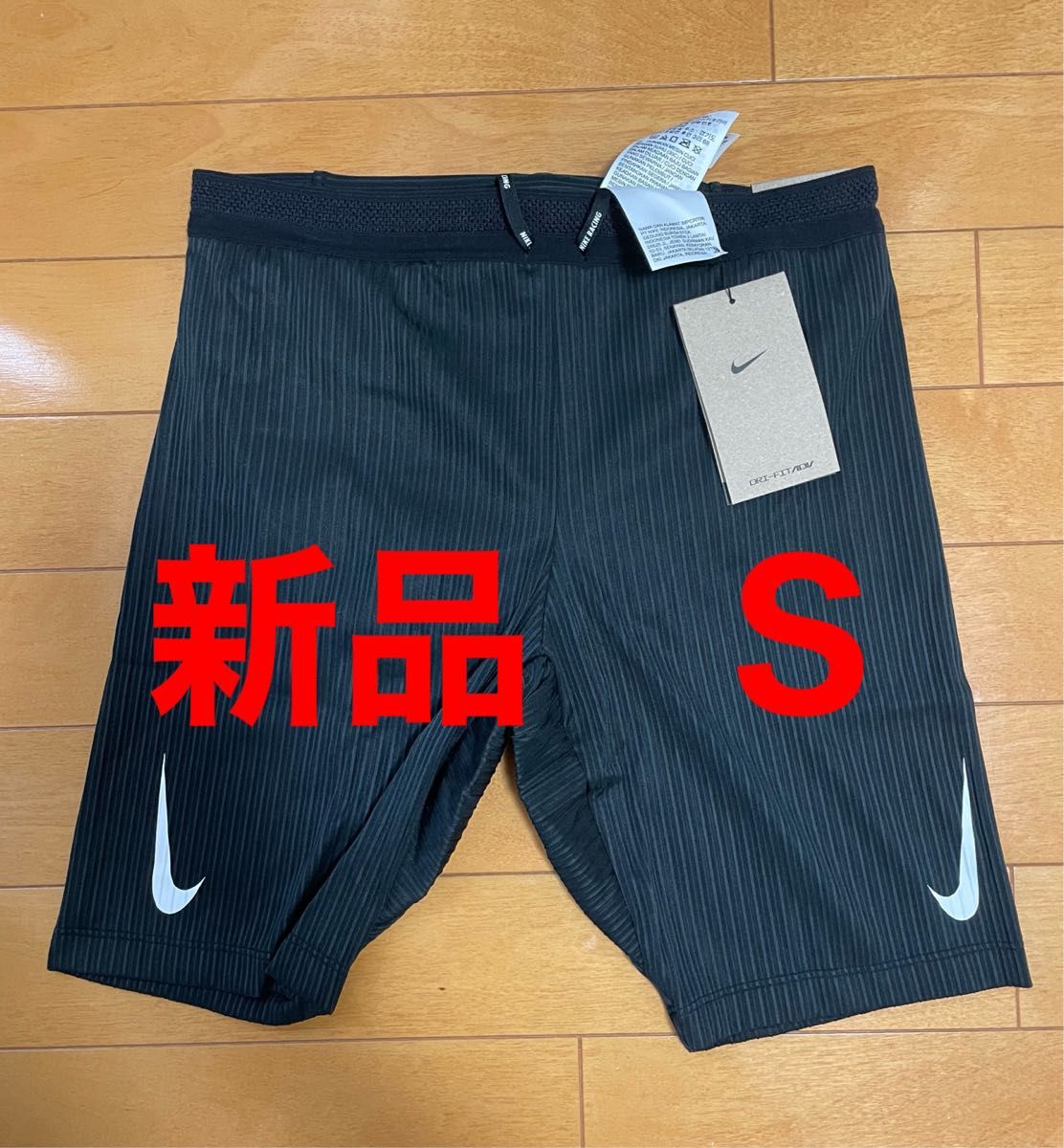 Nike エアロスイフト ハーフ タイツ S グレー マラソン スパッツ S