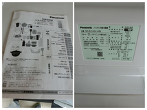 Panasonic 5ドア冷蔵庫 NR-E414GV 冷蔵庫 GVタイプ スノーホワイト [5ドア /右開きタイプ /406L 2019年製 MT_画像5
