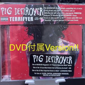 【美品】【廃盤超絶レアCD】Pig Destroyer / Terrifyer【Grindcore】Wormrot,Nasum,Rotten Sound,Agathocles,Regurgitate,Napalm Death