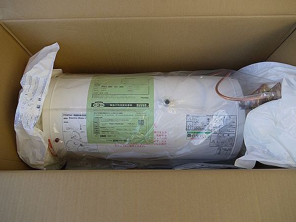 2025年最新】Yahoo!オークション -イトミック電気温水器の中古品 2025年最新】Yahoo!オークション -イトミック電気温水器の中古品