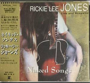 帯付き！Rickie Lee Jones/ NAKED SONGS/ 1995年