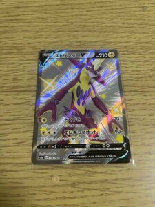 【ポケモンカード】開封即スリ品　未使用完美品　SSR S4a　314/190　ストリンダーV