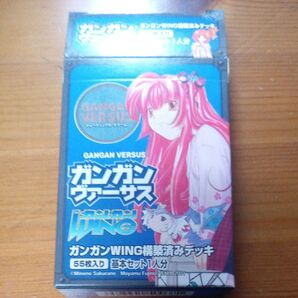 中古 ガンガンヴァーサス