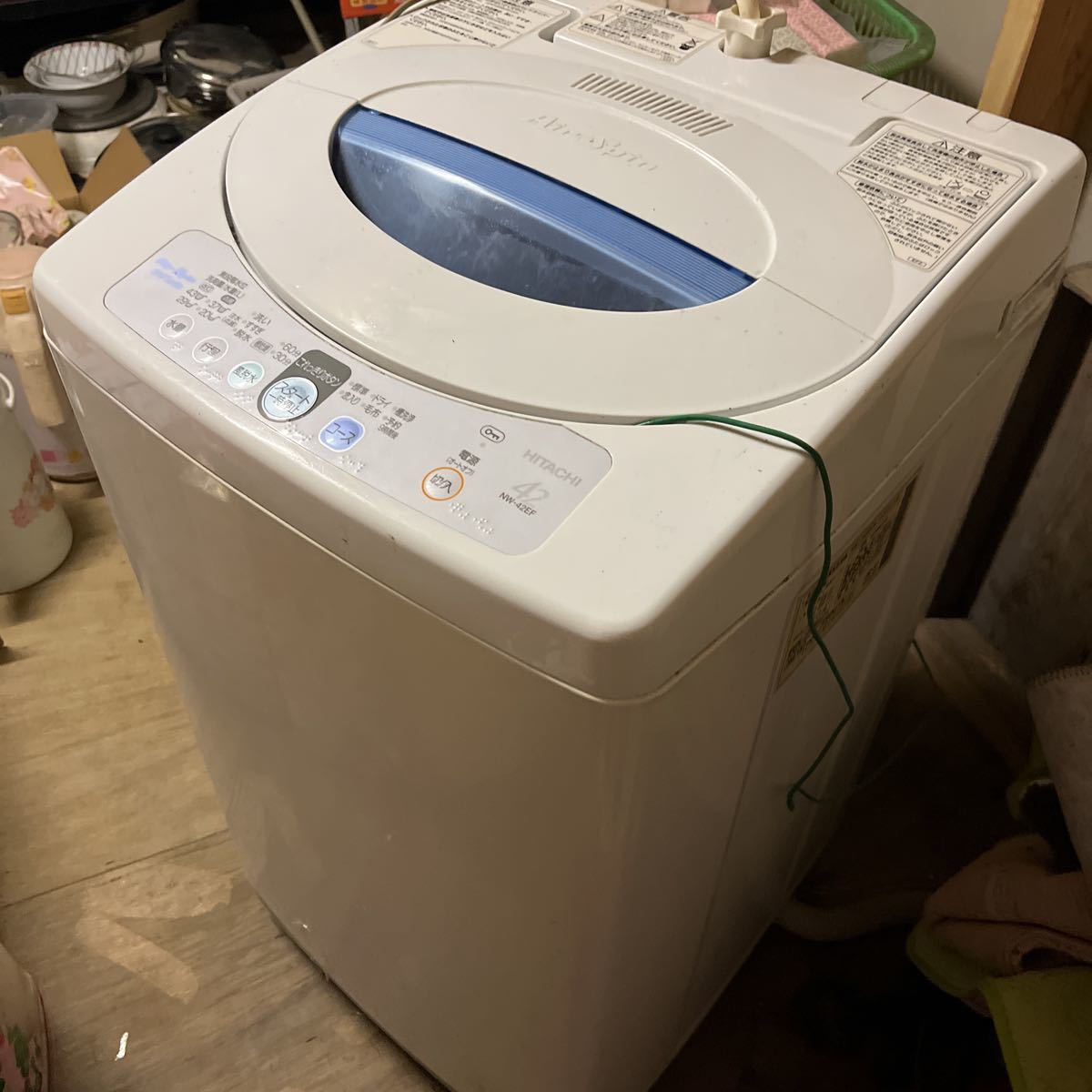 2023年最新】ヤフオク! -洗濯機 (日立)の中古品・新品・未使用品一覧