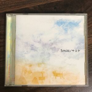 E392 中古CD100円 サスケ　Smile