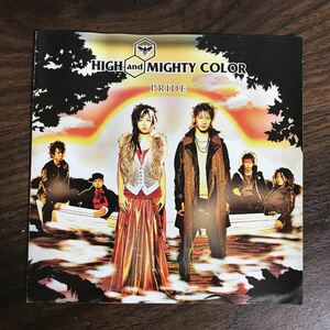 E424 中古CD100円 HIGH AND MIGHTY COLOR PRIDE