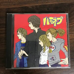 E424 中古CD100円 全国ハモネプリーグ LIVE! VOL.1