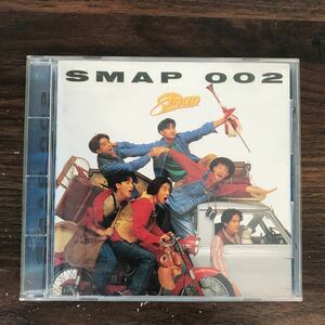 E426 中古CD150円 SMAP 002