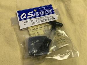 希少 新品 小川精機 OS 73003100 4サイクル FS-26S-CX 21RG (P)-X 12CV 15CV 12LD-Xなどに リコイルスターター FS-26