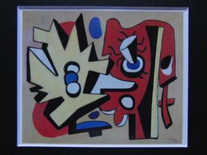 Art hand Auction Fernand Leger, Composition, 海外版超希少レゾネより, 新品高級額装付, ara, 絵画, 油彩, 自然, 風景画